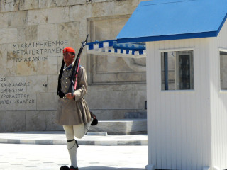 Atenas e Grécia