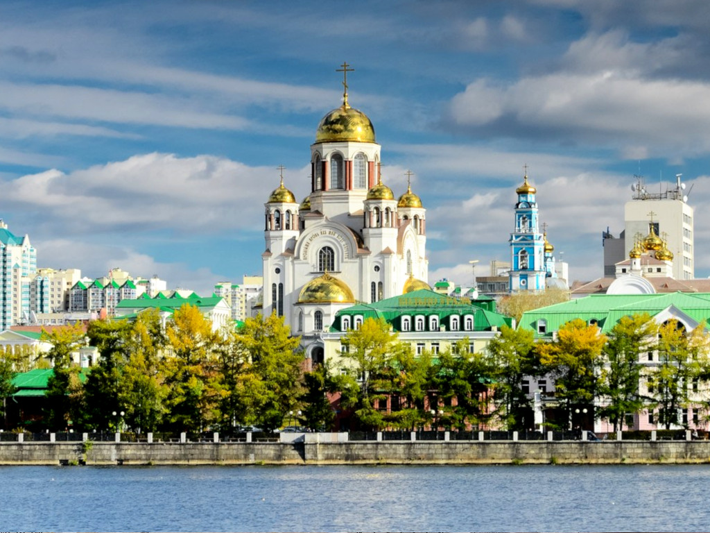 Ecaterimburgo, Rusia