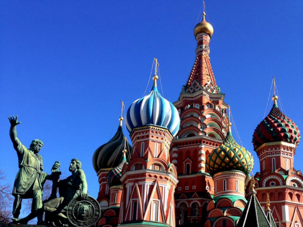 Moscou Rússia