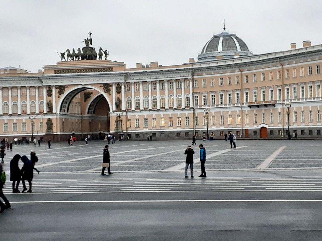 São Petersburgo Rússia