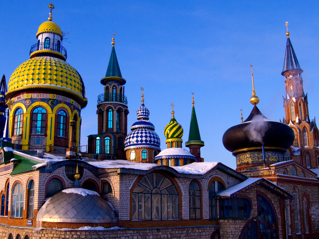 Kazan Rússia